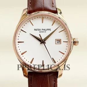 Fake Patek Philippe Calatrava 5227R-001 Men's 40mm White Dial