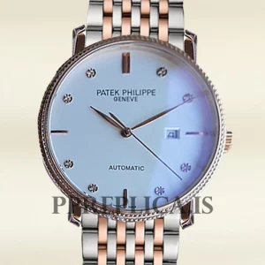 Patek Philippe Replica Calatrava Men's 40mm CalatravaWSB008 Automatic